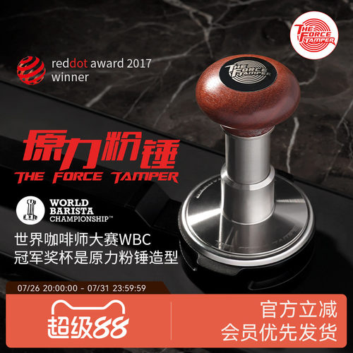 原力粉锤冲击粉锤恒压