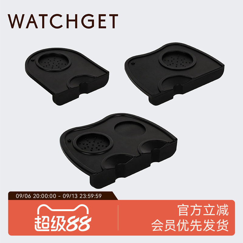 WATCHGET硅胶压粉垫意式手柄粉锤图片