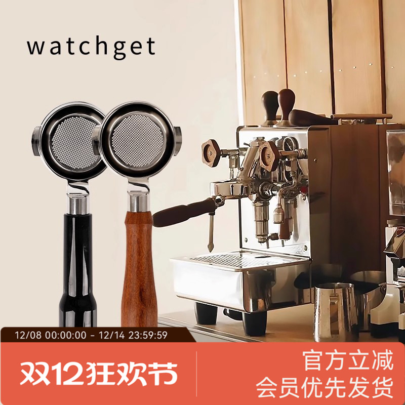 德龙铂富E61Gaggia手柄