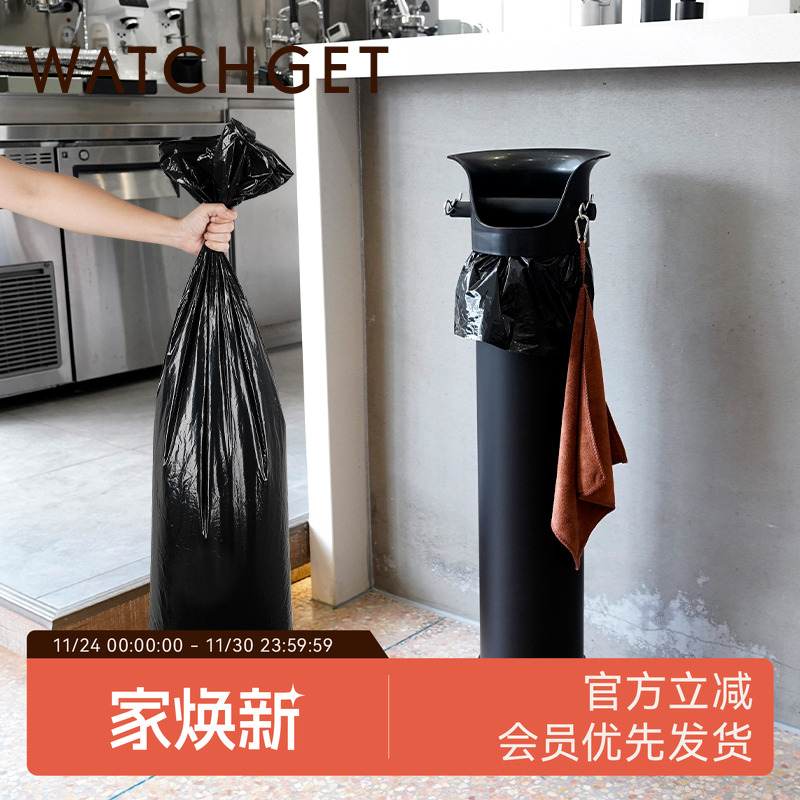 watchget咖啡粉渣桶垃圾袋