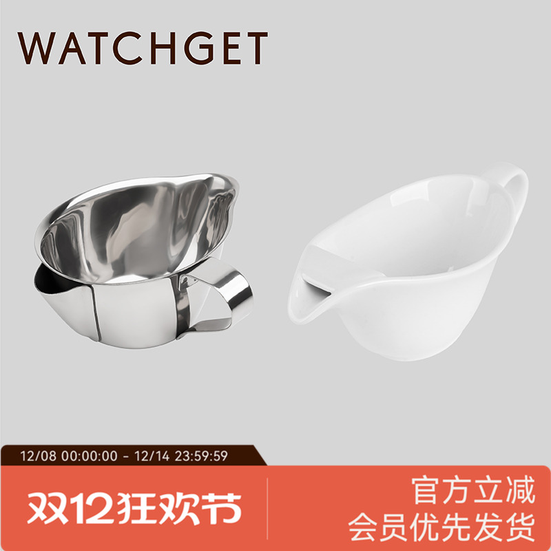 WATCHGET大号双嘴意式浓缩咖啡盎司杯过滤油脂陶瓷不锈钢口感干净