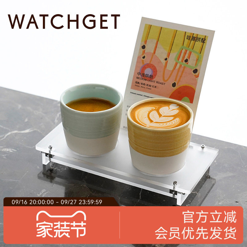 combo杯托盘亚克力咖啡馆										