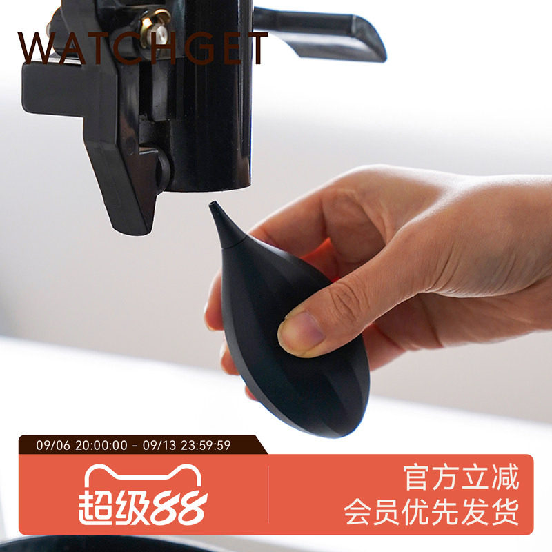 watchget清洁气吹磨豆机气吹图片