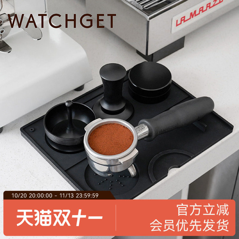 watchget咖啡吧台垫压粉垫桌面垫压粉座粉锤防滑多功能手柄意式机