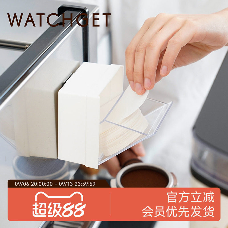 WATCHGET壁挂圆形滤纸收纳盒图片