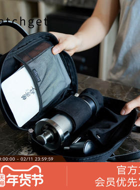 watchget磨豆机收纳包适配汉匠泰摩栗子C M47 0玲珑 通用保护外带