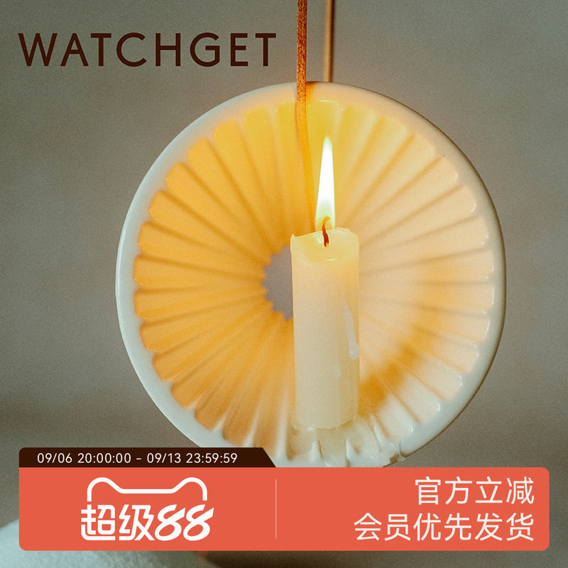 watchget滤杯手冲咖啡图片