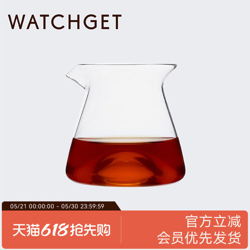 WATCHGET山凸分享壶高硼硅玻璃