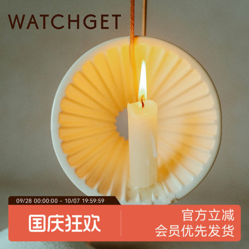 watchget滤杯手冲咖啡