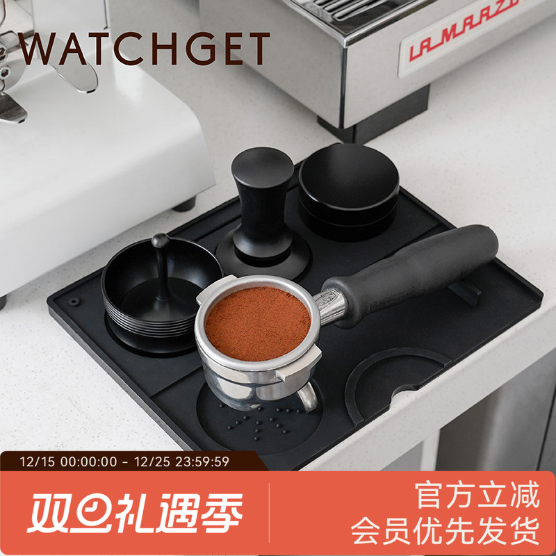 watchget咖啡吧台垫压粉垫桌面垫压粉座粉锤防滑多功能手柄意式机