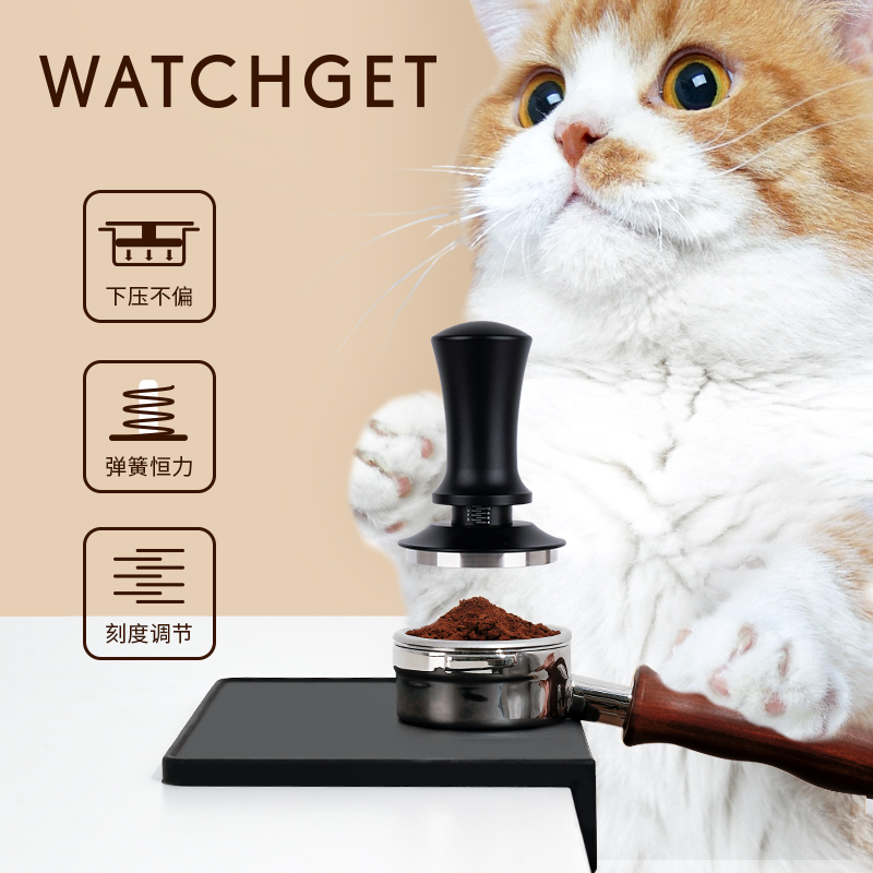 WATCHGET可调节恒力压粉器