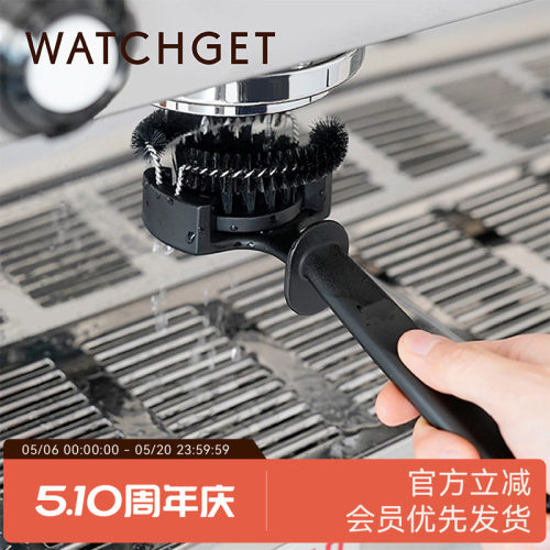 watchget咖啡机冲煮泡清洁刷