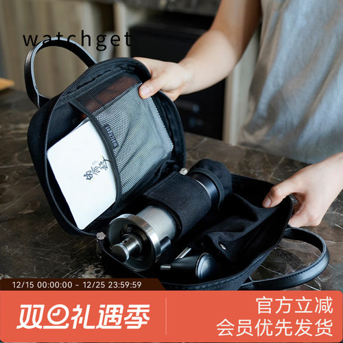 watchget磨豆机收纳包帆布栗子C