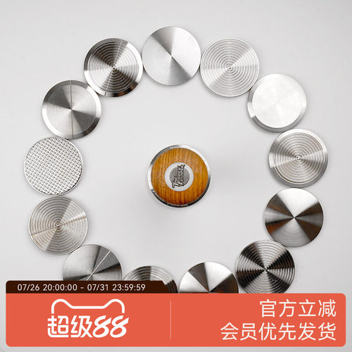 原力粉锤咖啡压粉器布粉配件