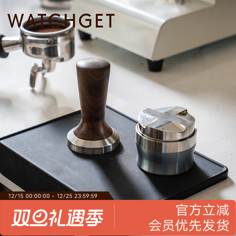 watchget压粉垫咖啡机