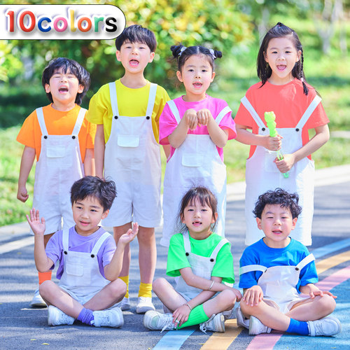 六一儿童白色背带短裤彩色套装夏男女童舞蹈毕业合唱演出啦啦队服