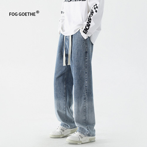 FOG GOETHE渐变潮牌牛仔裤男春秋季直筒宽松休闲裤学生阔腿长裤子