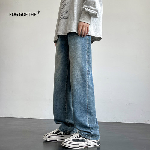 FOG GOETHE美式复古牛仔裤男款春秋季直筒宽松休闲裤学生阔腿长裤
