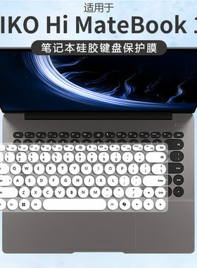 适用华为WIKO Hi MateBook14键盘膜2025款圆形笔记本MASC-32静音