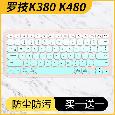 罗技台式机电脑键盘膜防尘防水