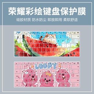 适用于荣耀MagicBook X14Pro 锐龙版NL11A键盘膜FRI-H76防尘定制