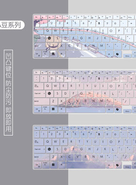 适用于华硕Vivobook A412D电脑v4000 Y4200键盘膜R424 X412全覆盖