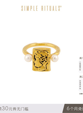 SimpleRituals 25春夏意大利小众设计阿芙洛狄忒女神天然珍珠戒指