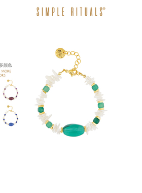 Simple Rituals花间珊瑚威尼斯琉璃手链小众轻奢高级感手串