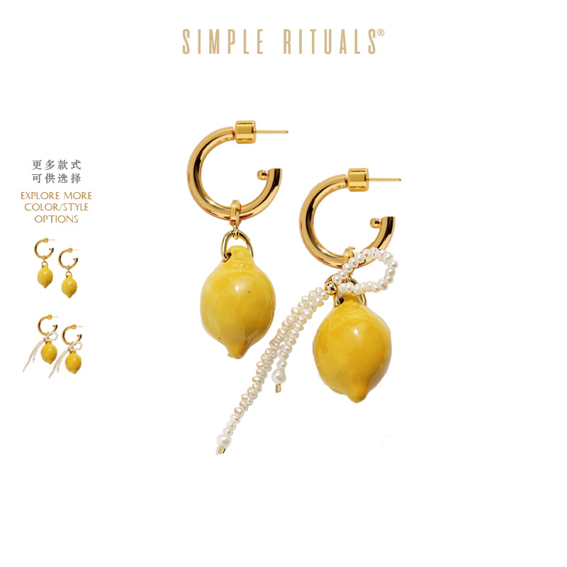 Simple Rituals明星同款手工陶瓷柠檬之恋珍珠耳环复古高级感耳饰
