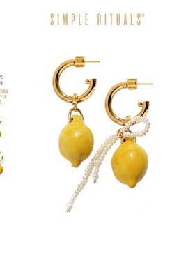 Simple Rituals明星同款手工陶瓷柠檬之恋珍珠耳环复古高级感耳饰