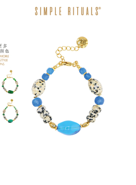Simple Rituals卡布里皇家手工琉璃手链女轻奢小众高级感手串新款