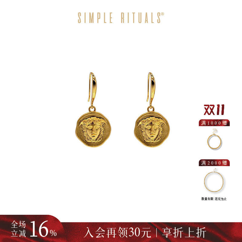 美杜莎耳环纯银SimpleRituals