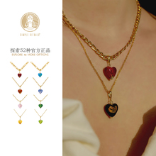 SimpleRituals项链吊坠手工琉璃爱心形水晶高级感镀金生日礼物女