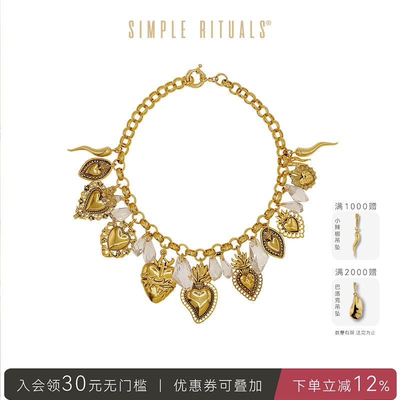 simplerituals爱心意大利项链