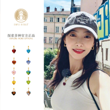 [宋茜同款]SimpleRituals项链琉璃爱心形高级感生日礼物水晶吊坠