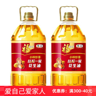 中粮福临门小榨炒香压榨一级花生油4L家用食用油压榨花生油