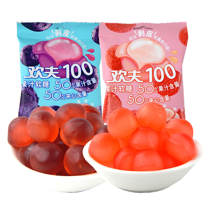 欢夫100果汁软糖橡皮糖水果味爆浆夹心糖袋装休闲零食品