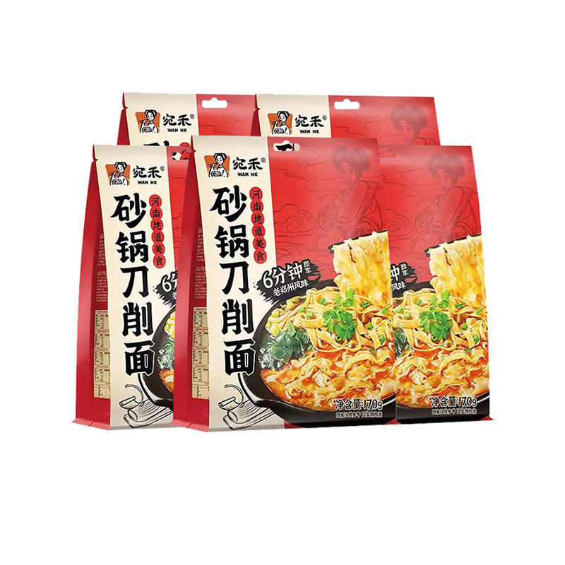 宛禾砂锅刀削面宽面条袋装方便夜宵面食速食河南烩面