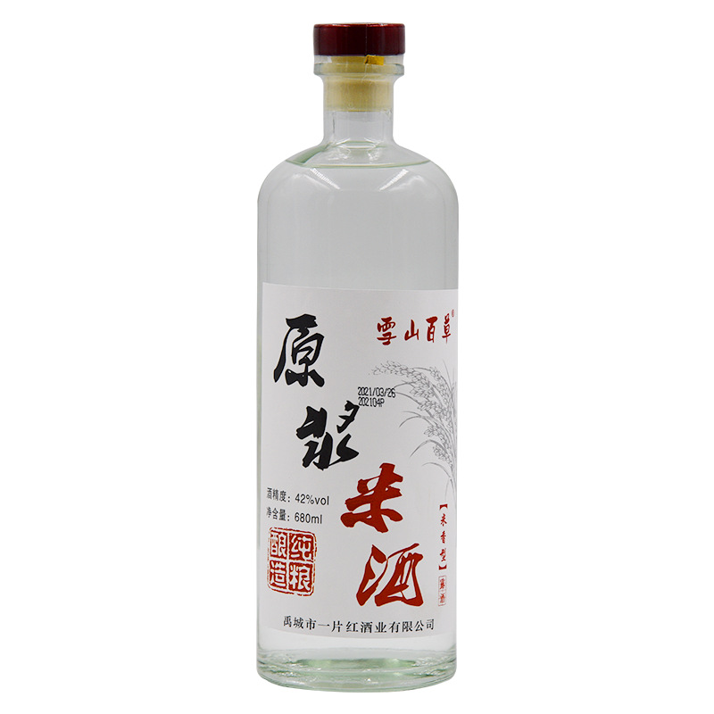 雪山百草原浆米酒42%vol瓶装42度白酒厂家酒水批发送礼柔和