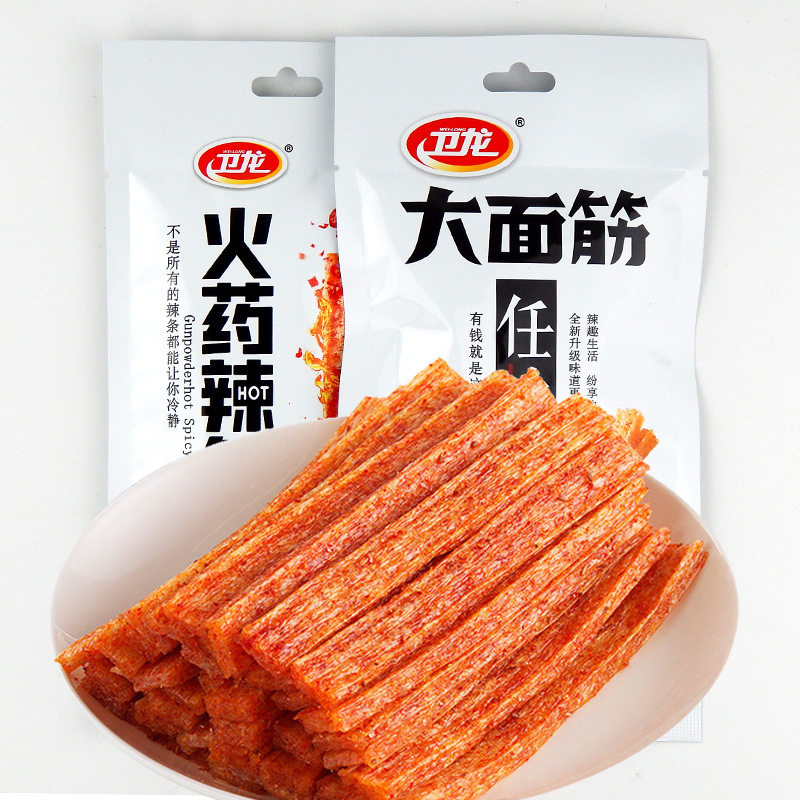 卫龙辣条大面筋65g火药辣条麻辣零食大辣棒整箱超市食品