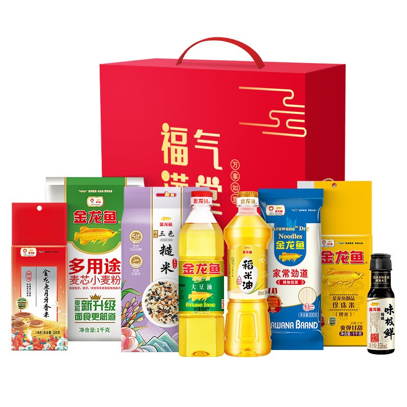 金龙鱼礼盒食用油伴手礼大豆油大米油米组合装粮油大礼包
