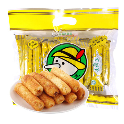 长鼻王蛋黄夹心卷160g米果卷办公室膨化零食小吃年货食品