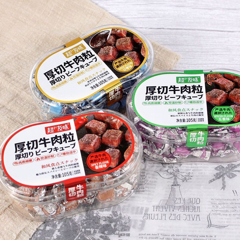 超友味厚切牛肉粒105g沙爹香辣味牛肉干办公室休闲即食休闲小零食