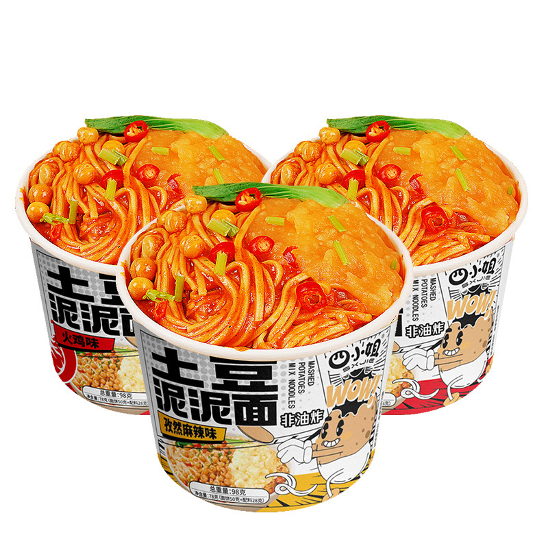 土豆泥面拌面非油炸免煮孜然麻辣味冲泡整箱夜宵零食方便速食