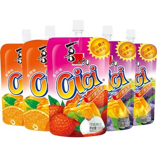 喜之郎cici可吸果冻150g荔枝味香橙味零食休闲食品