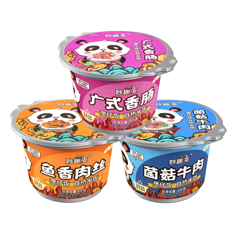 妙趣友自热米饭自加热土豆牛肉咖喱鸡煲仔饭方便速食快餐