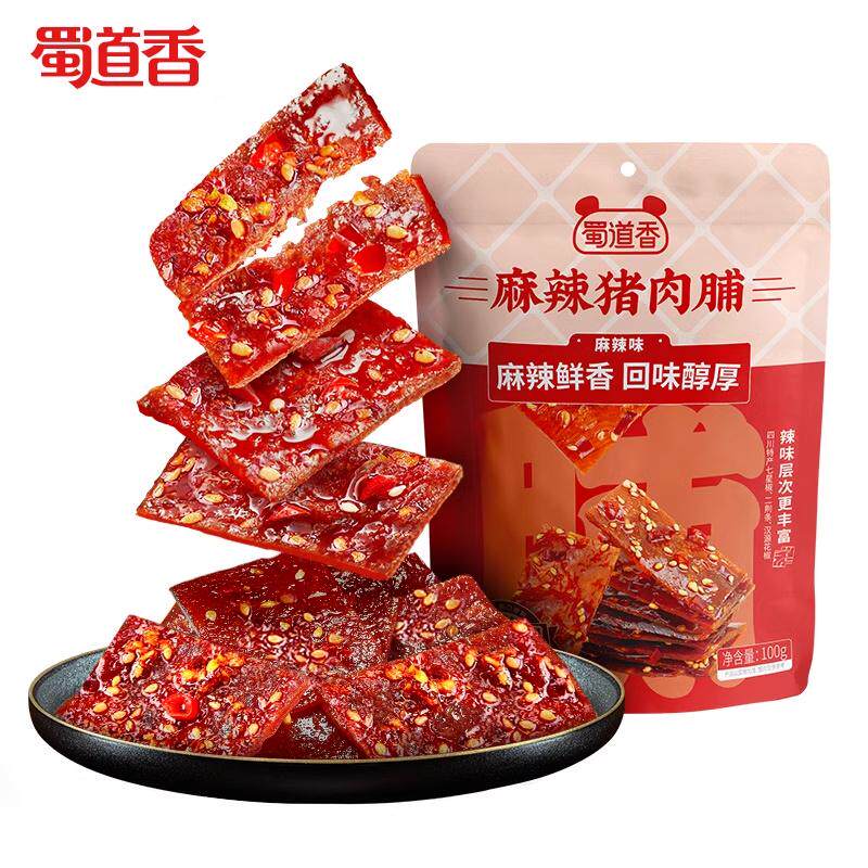 蜀道香麻辣猪肉脯干60g袋装猪肉零食休闲追剧即食小吃