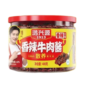 鸿兴源香辣牛肉酱下饭酱