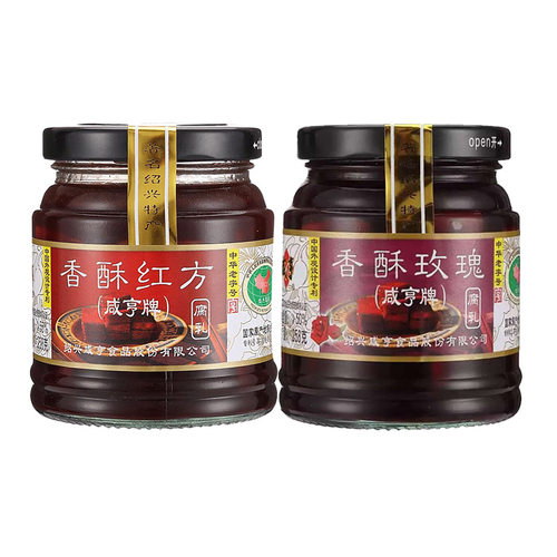 咸亨香酥红方玫瑰腐乳258g豆腐乳霉豆腐香酥玫瑰下饭拌面菜