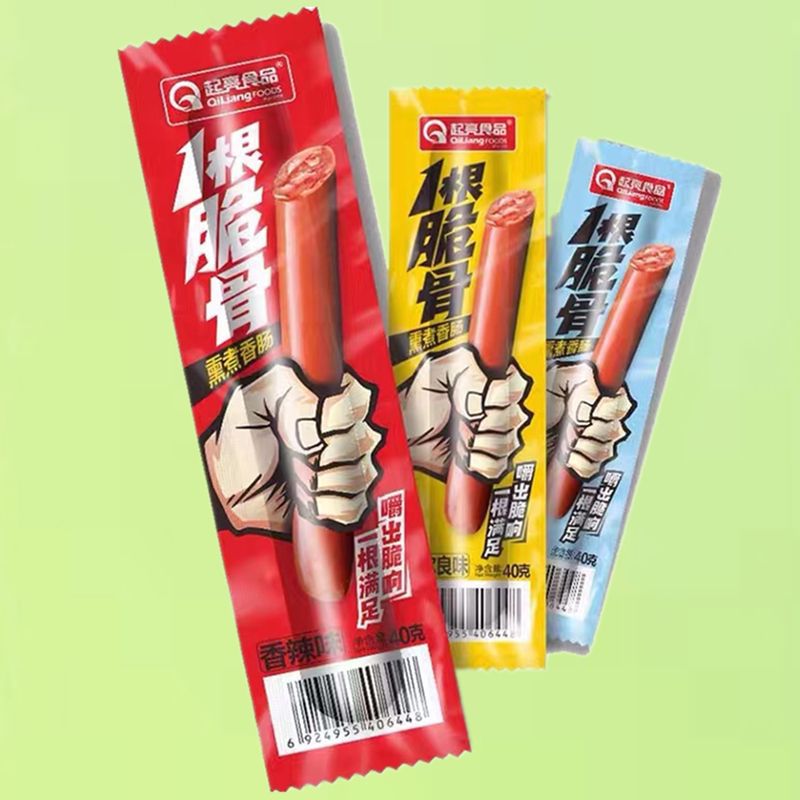 起亮食品一根脆骨肠香辣味奥尔良味网红休闲零食独立包装开袋即食